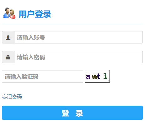 Ͻ(jng)WԺ̄(w)ϵy(tng)W(wng)