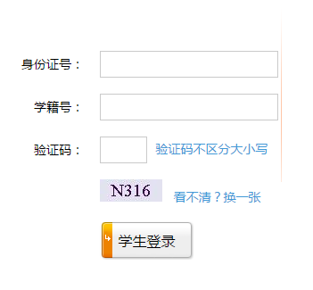 uпɿ(j)ԃ(xn)ϵy(tng)