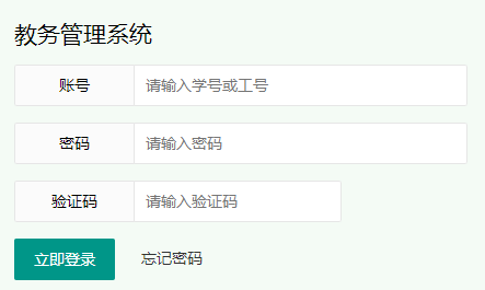 WӮ(w)ϵy(tng)