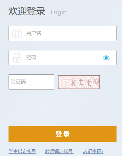 ͨЌW(xu)C|(zh)u(png)r(ji)ӛ䛹ϵy(tng)