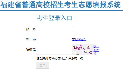 1680004815.png QQ截圖20230328194805.png