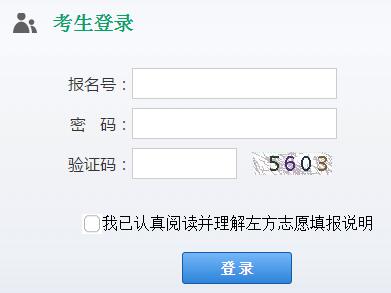 ͨ־ԸWϵy(tng)