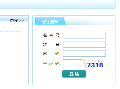 PпWψϵy(tng)