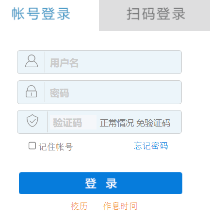 (j)׃ߵȌƌW(xu)Ӯ(w)W(wng)